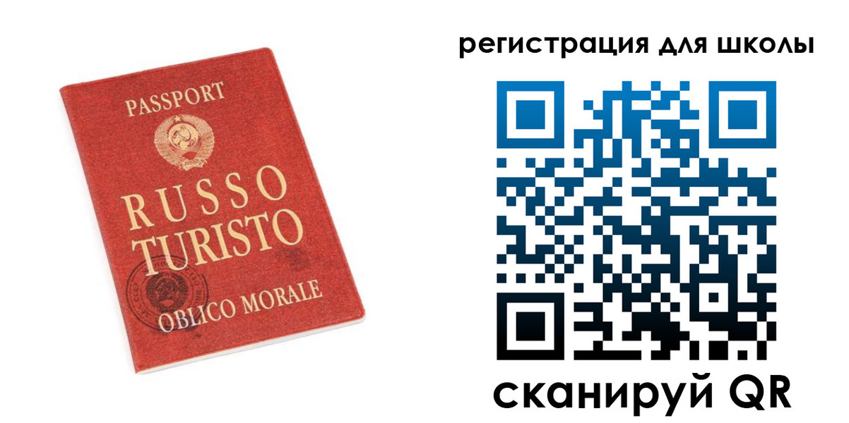 временная регистрация в Ханты-Мансийске