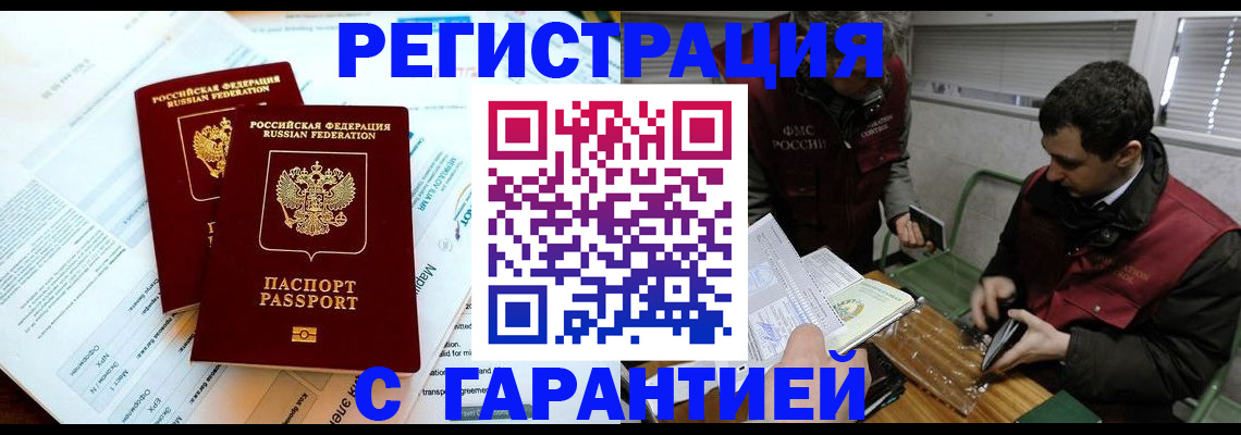 форма 3 в Ханты-Мансийске